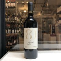 ジジーノ 2021　バルバネーラ社８０周年記念ワイン！