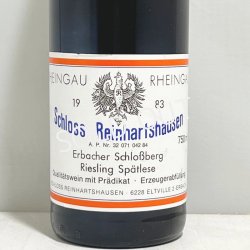 画像1: シュロスラインハルツハウゼン　1983年　エルバッヒャーシュロスベルグ　シュペトレーゼ
